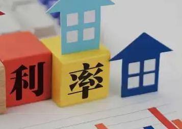 太原古交房产抵押贷款还不起银行怎么处理?